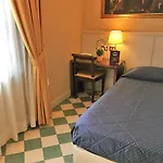 Basilica Hotel 3*